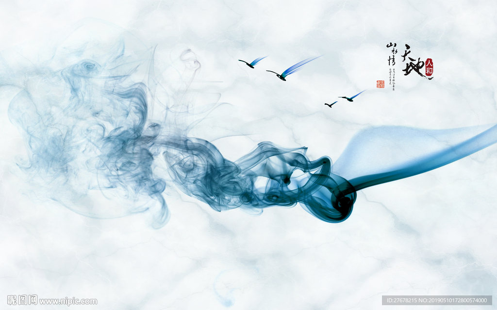 简约新中式水墨背景墙