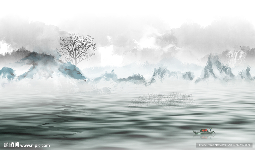 水墨山水