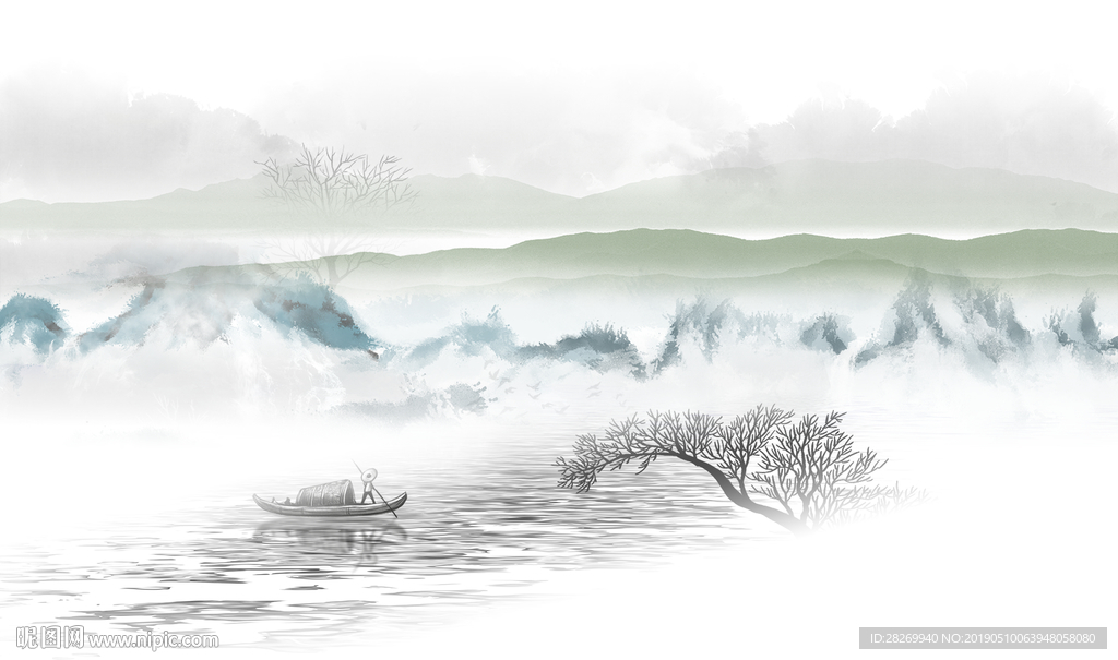 水墨山水
