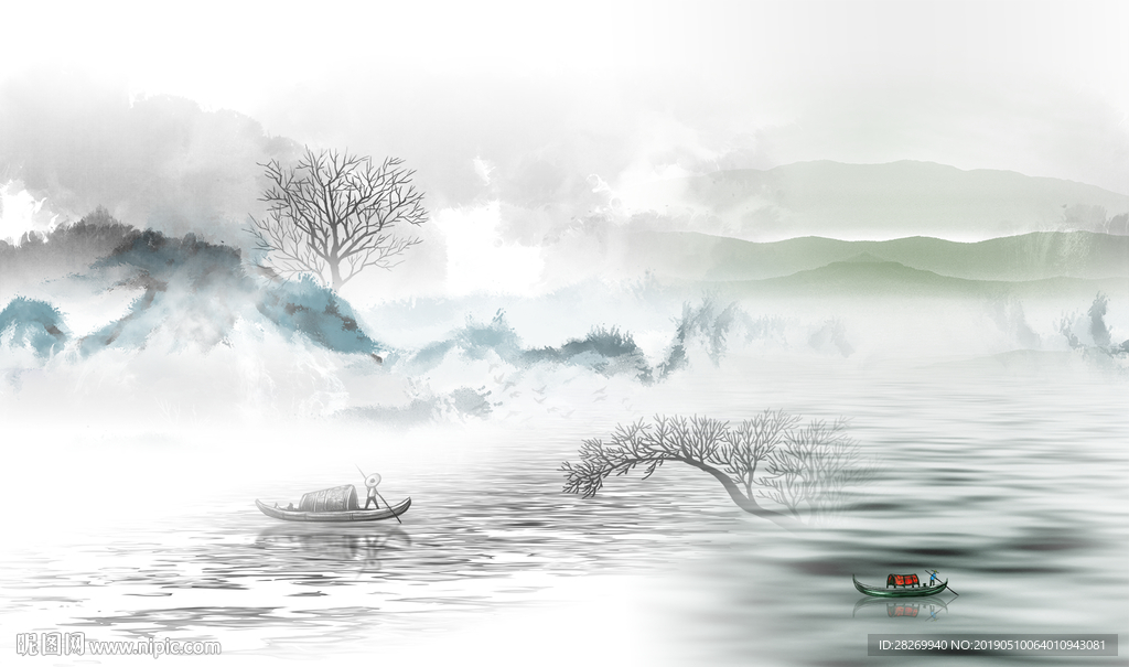 水墨山水