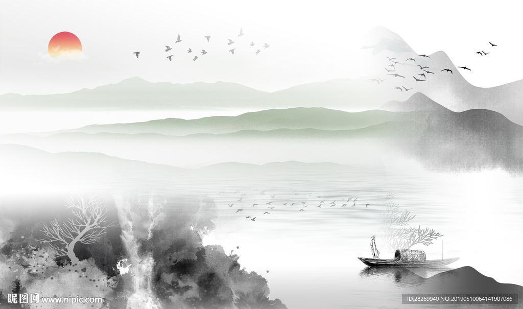 水墨山水