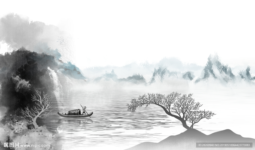 水墨山水