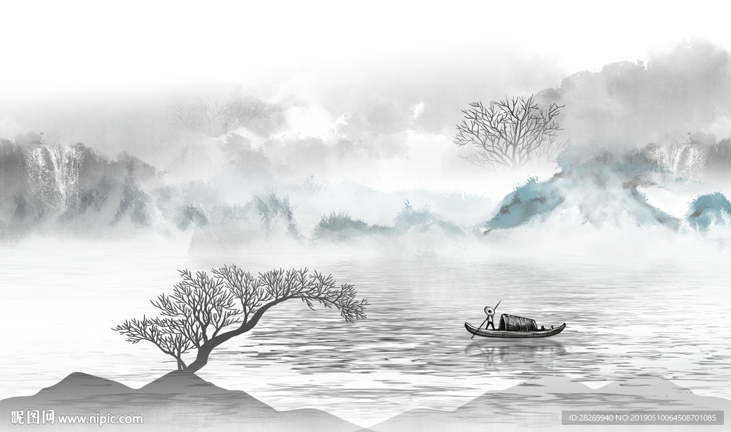 水墨山水