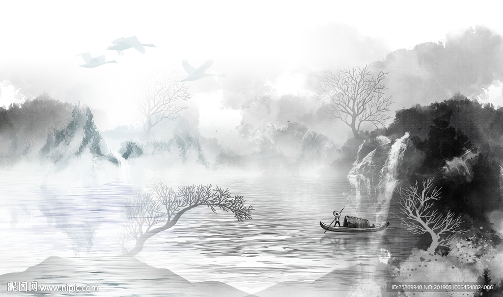 水墨山水