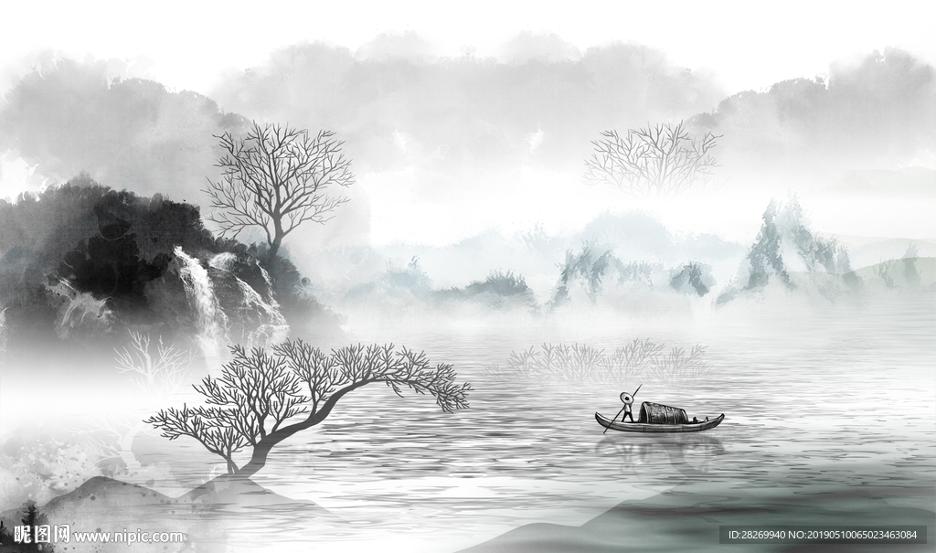 水墨山水