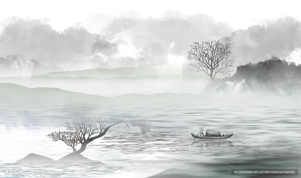 水墨山水