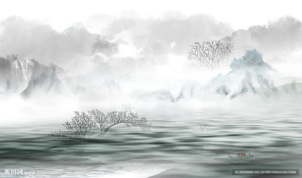 水墨山