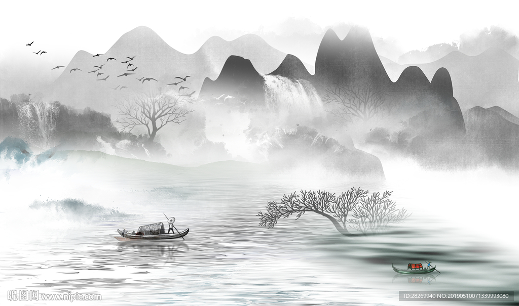 水墨山水