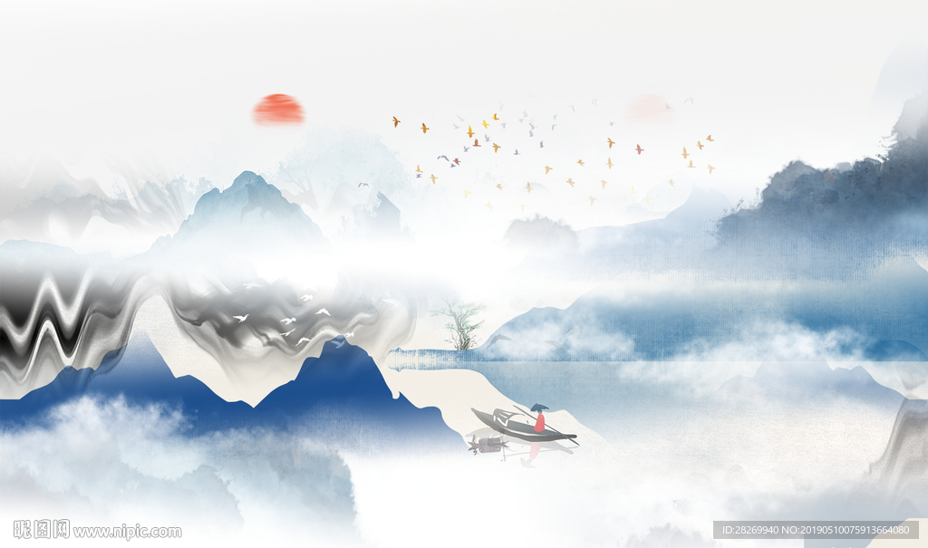 山水