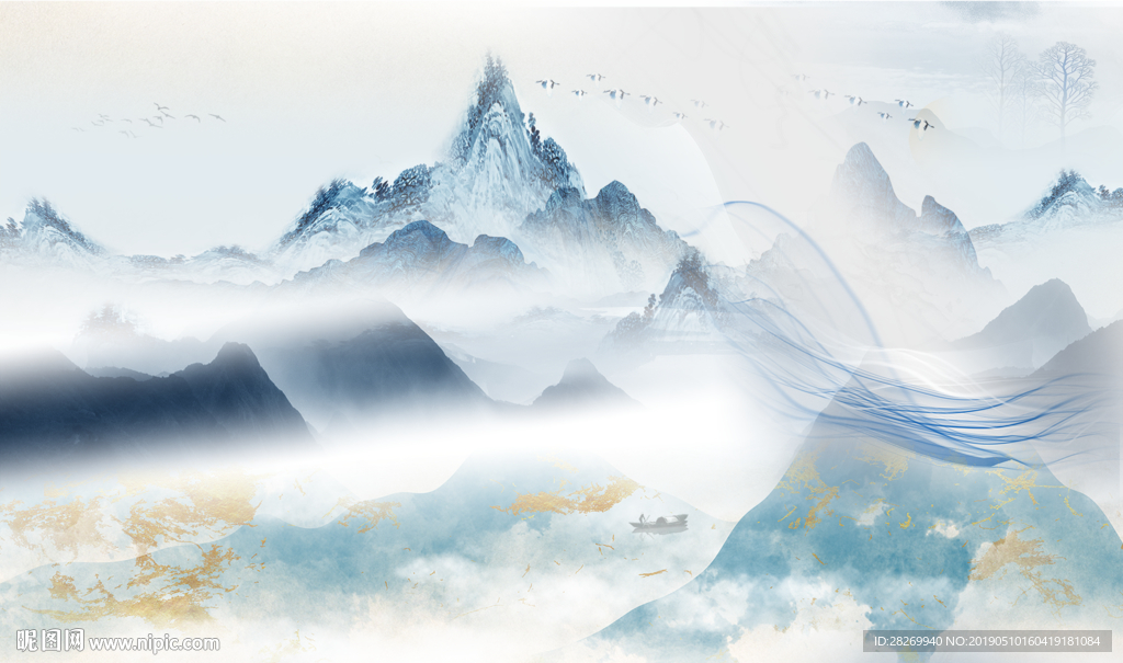 山水