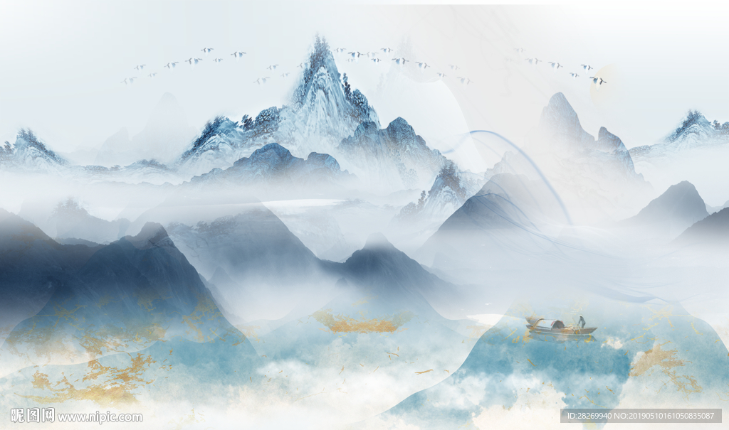 山水