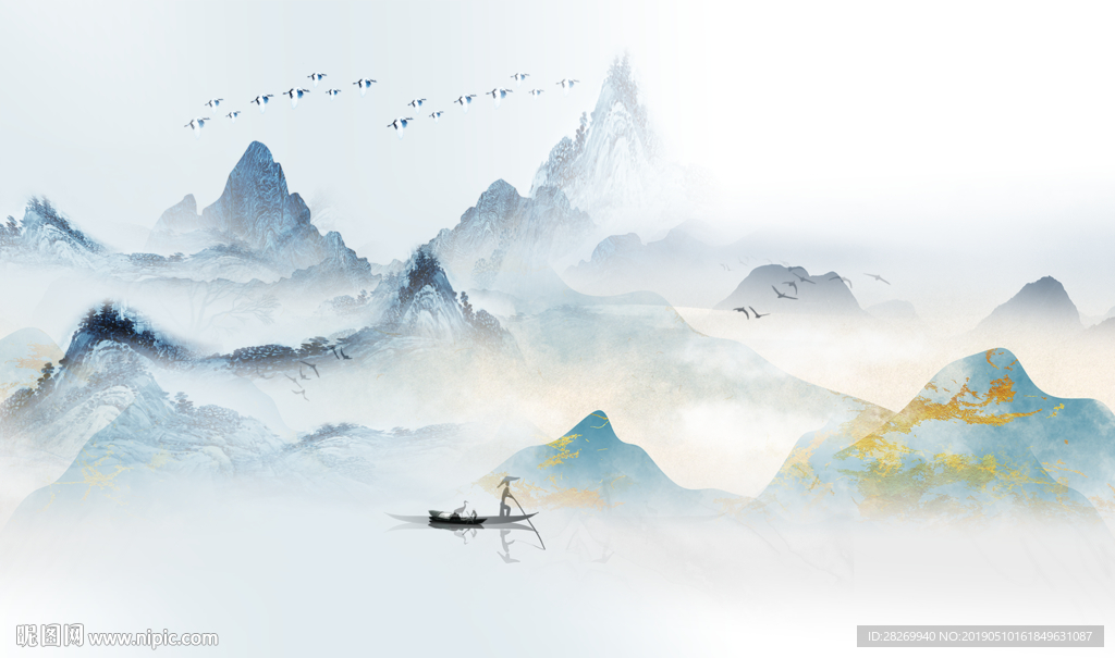 山水