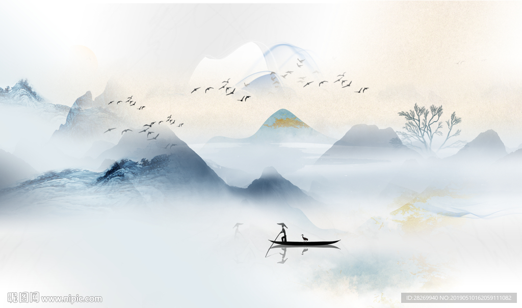 山水