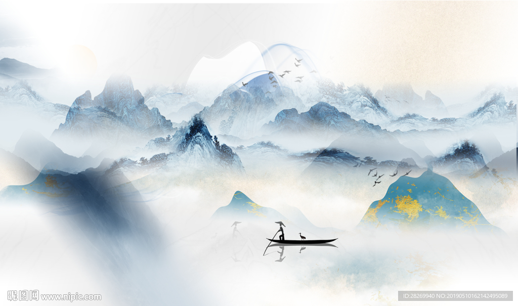 山水