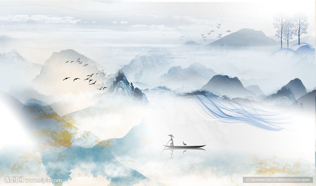 山水