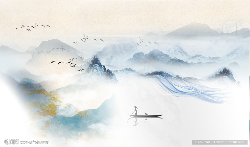 山水
