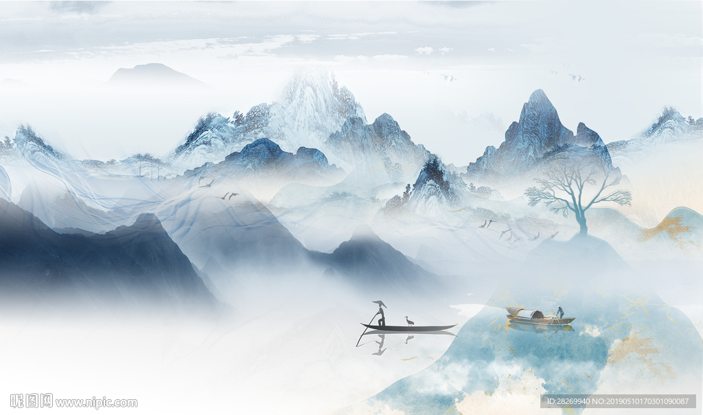 山水