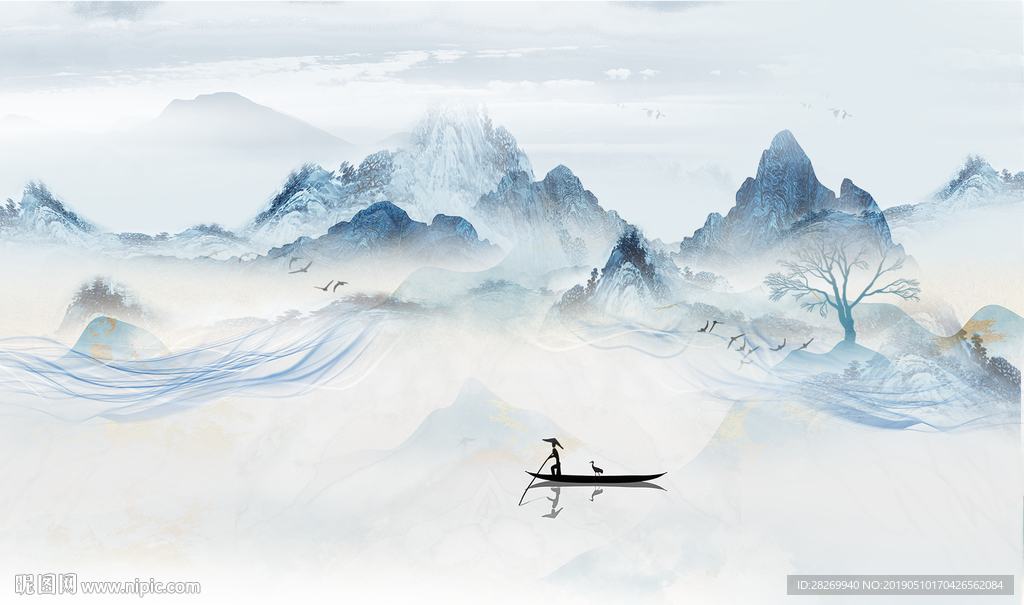 山水