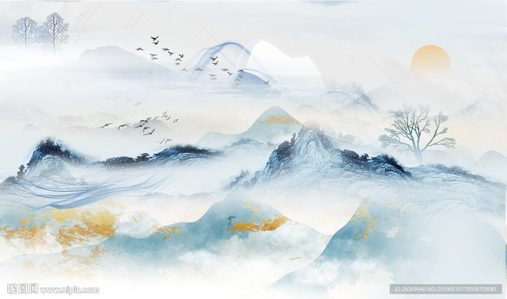 山水