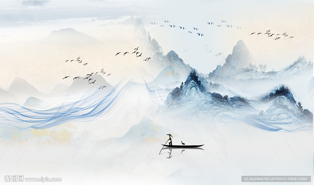 山水