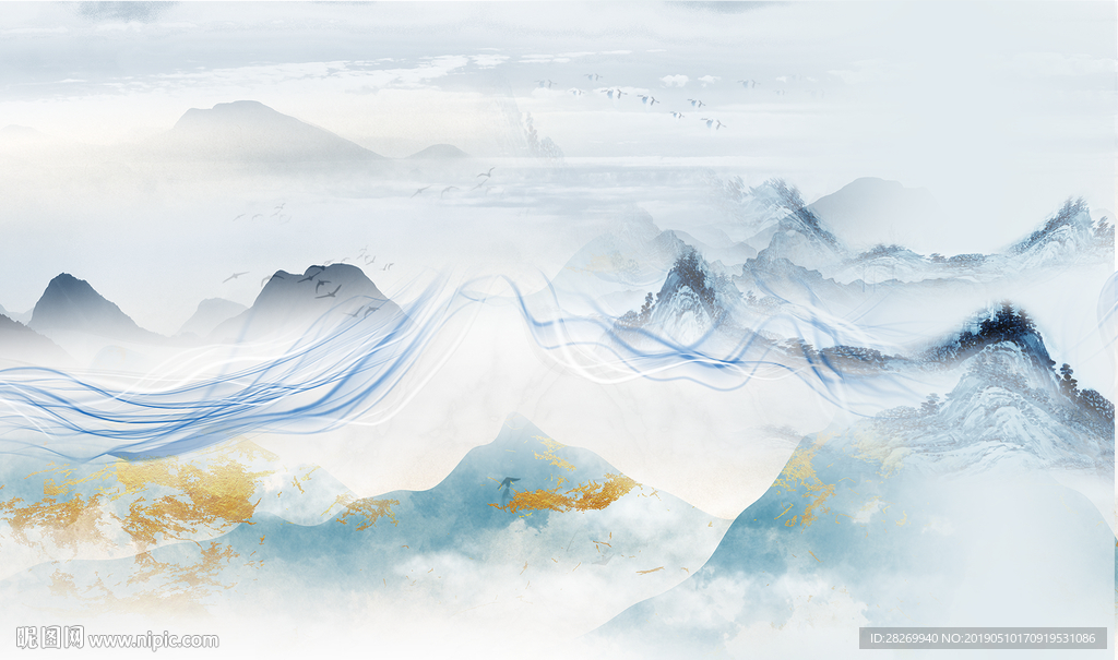 山水