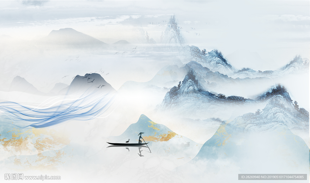 山水