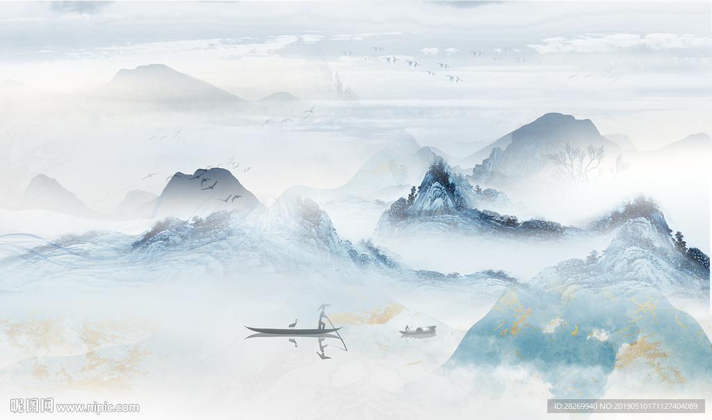 山水