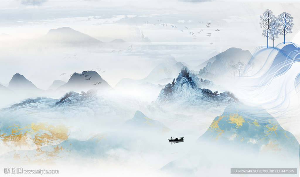 山水