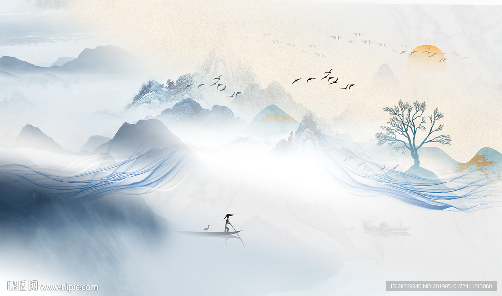 水墨 水