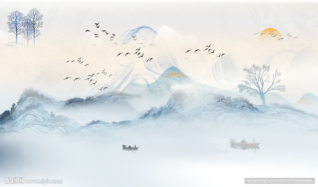 水墨