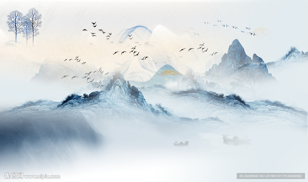 水墨