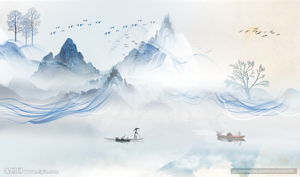 水墨