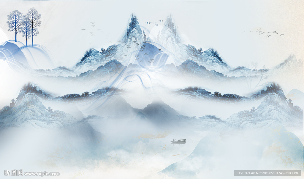 水墨