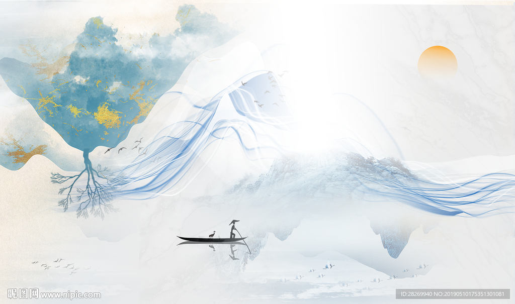 水墨山水