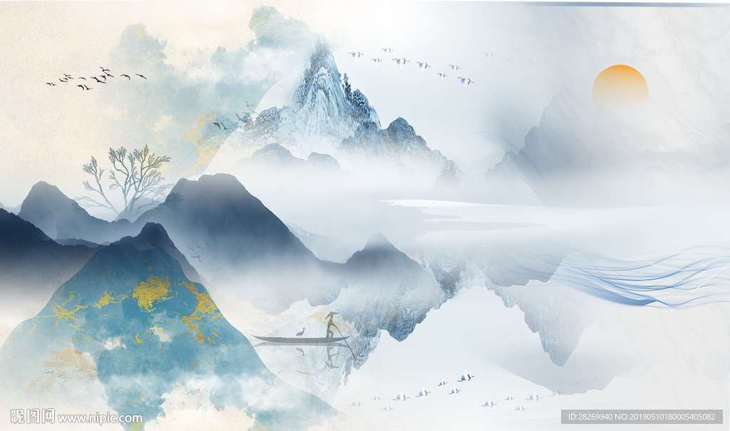 水墨山水