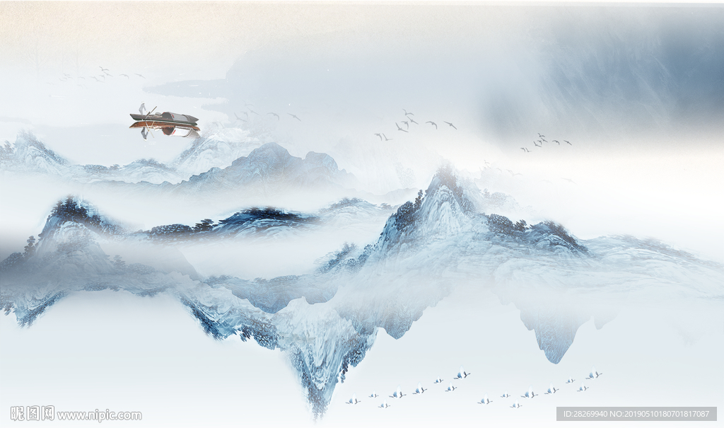 水墨山水