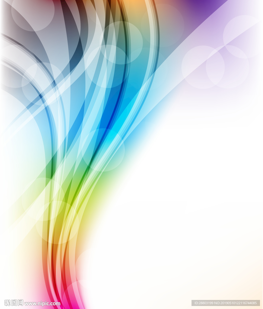 炫彩线条背景
