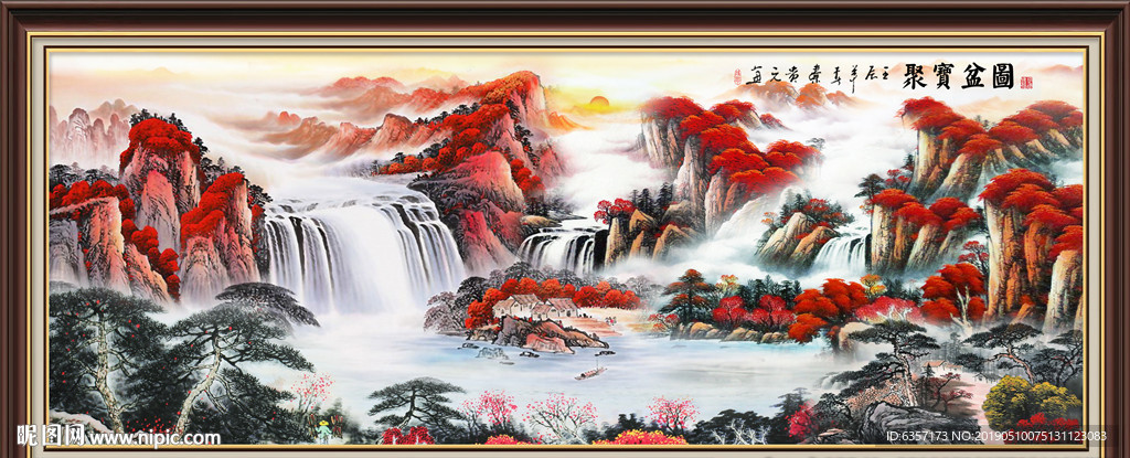 聚宝盆