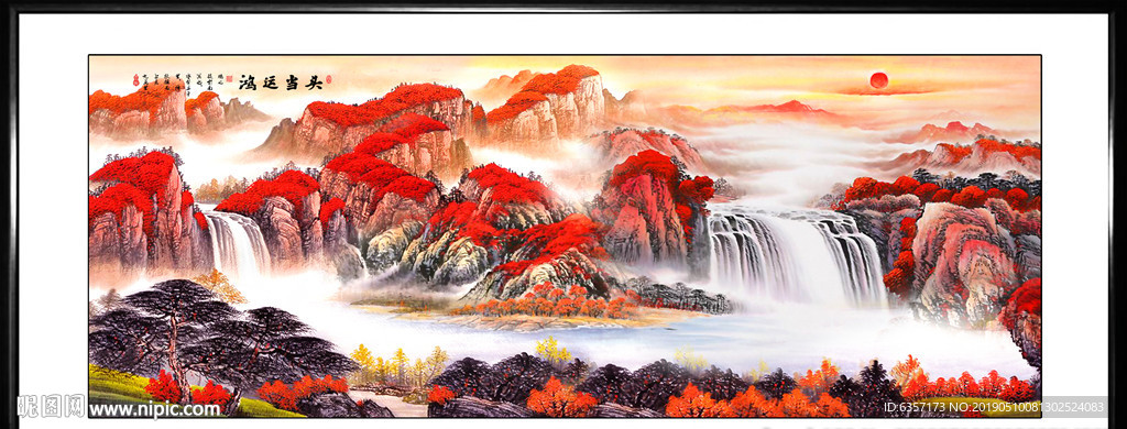 鸿运当头国画