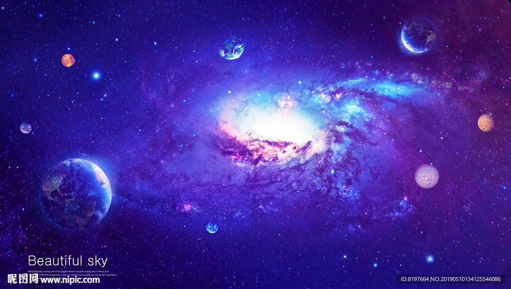 星空