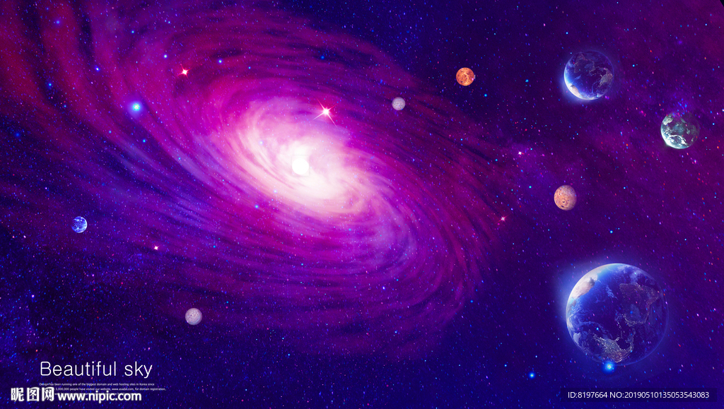 星空