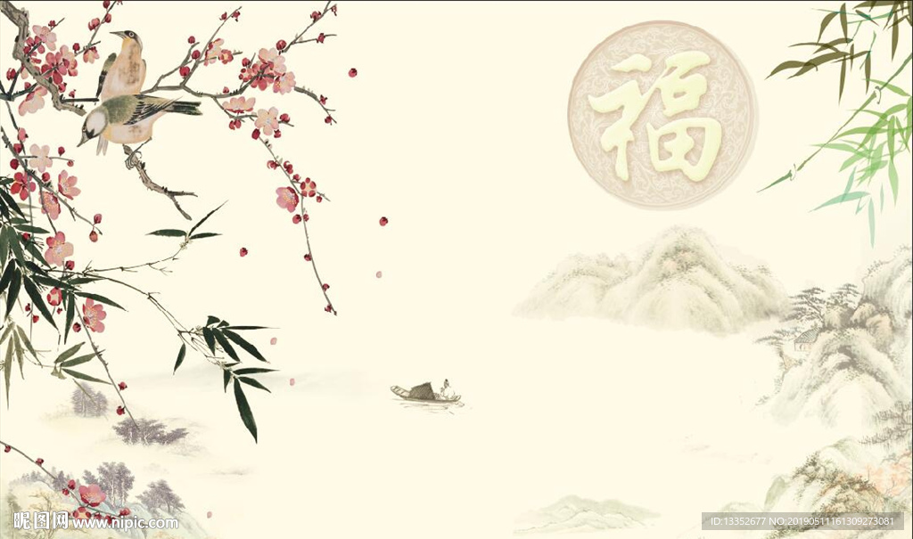 花鸟福