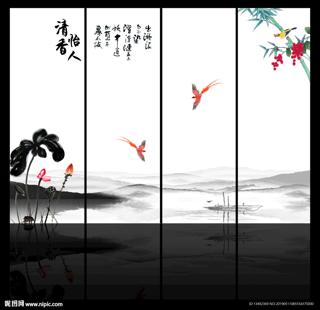 荷花国画