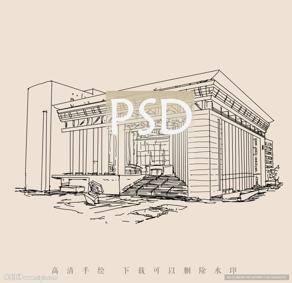 中国科学院大学