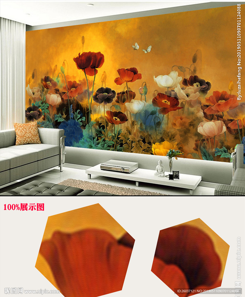 欧式复古田园乡村手绘花卉背景墙