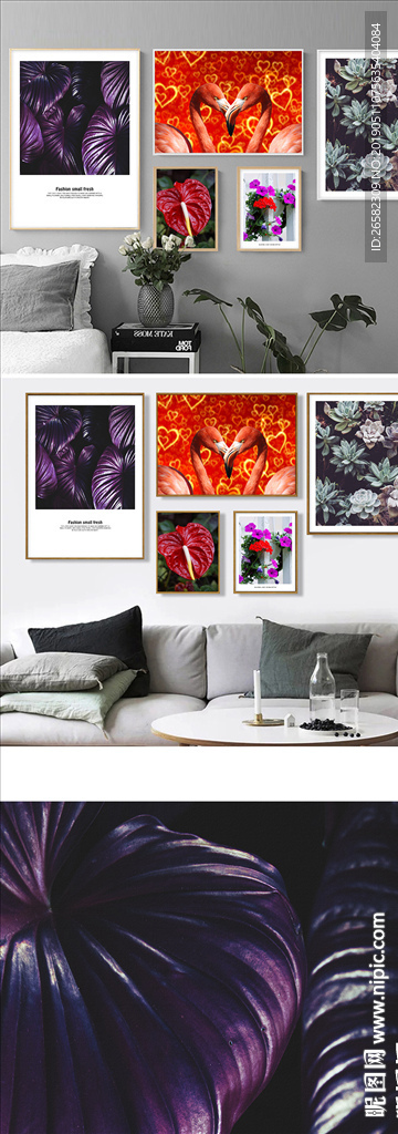 北欧简约手绘热带火烈鸟无框画