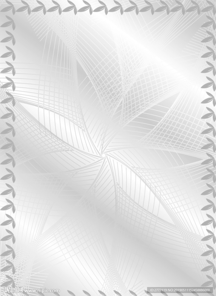 银粉丝 证书底纹