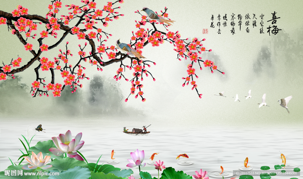 原创梅花喜鹊荷花喜梅背景墙