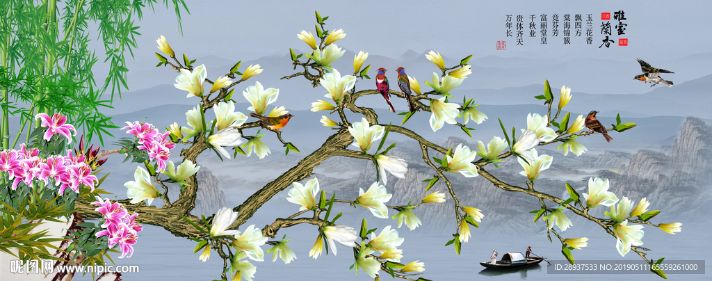 原创玉兰花鸟竹子雅啥兰香壁画