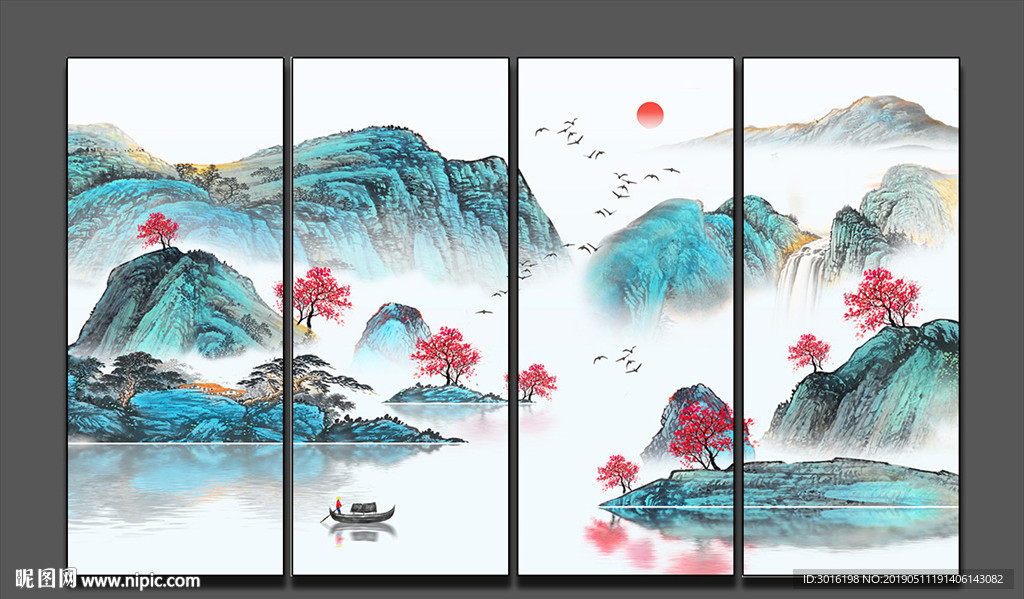 山水国画